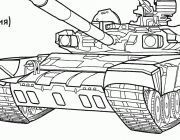 Танк Т-90